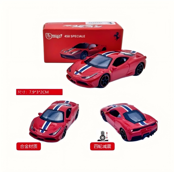 1:64 Ferrari 458 Speciale Die‑cast Model Car, Red