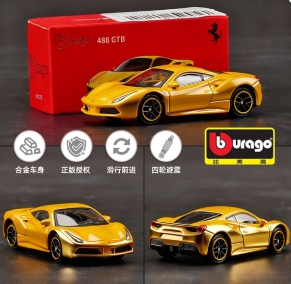 1:64 Ferrari 488 GTB Die‑cast Model Car, Yellow
