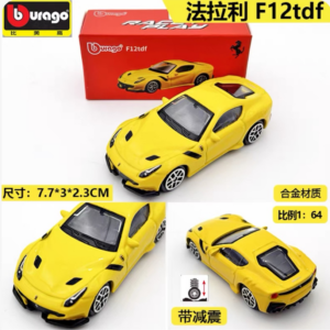 1:64 Ferrari F12tdf Die‑cast Model Car, Yellow