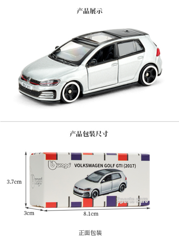 Silver 1:64 2017 Volkswagen Golf GTI Die‑cast Model Car