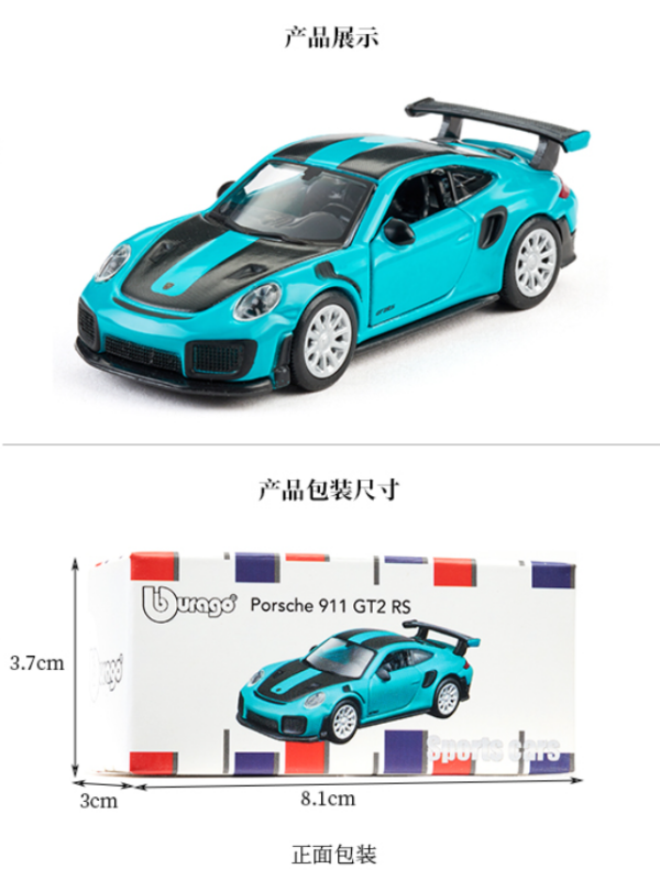 Light Blue 1:64 Porsche GT2 RS Die‑cast Model Car