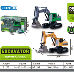5-channel Remote Control Alloy Excavator