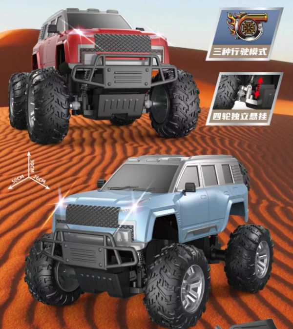 2.4G Semi-high Speed Large Off-road Car (3 Running Modes)