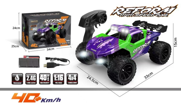 1:14Brushed Full Proportional High-Speed RC Car (purple green)