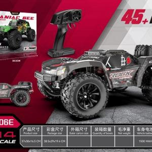 1:14 Brushed Full Proportional High-Speed RC Car