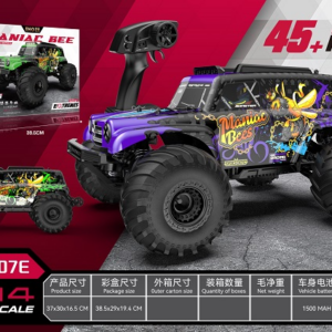 1:14 Brushed Full Proportional High-Speed RC Car(purple)