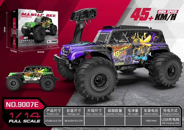 1:14 Brushed Full Proportional High-Speed RC Car(purple)