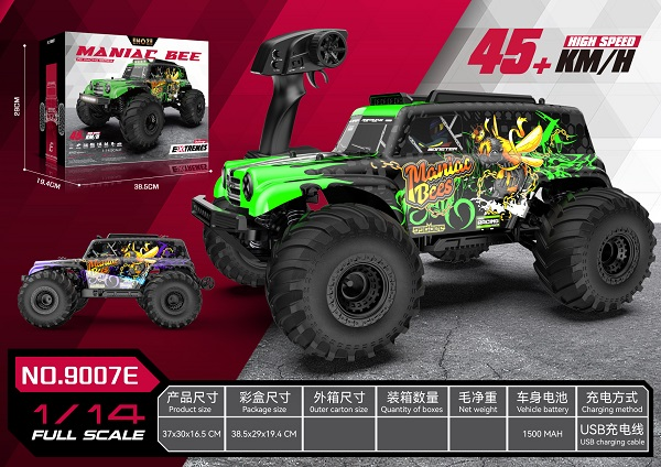 1:14 Brushed Full Proportional High-Speed RC Car(green)