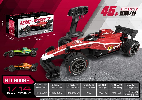 1:14 F1 Brushed Full Proportional High-Speed RC Car
