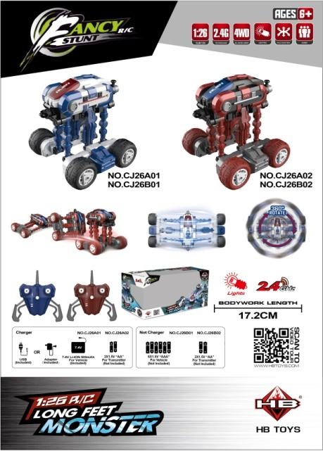 CJ26A01 TO CJ26A02   1:26 Long‑Leg Monster Multi‑Function Stunt RC Car, Window Box