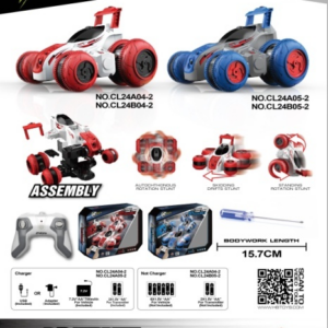 CL24B04-2  TO CL24B05-2 DIY Assembly 1:24 Side‑Drive Stunt RC Car, Gift Box