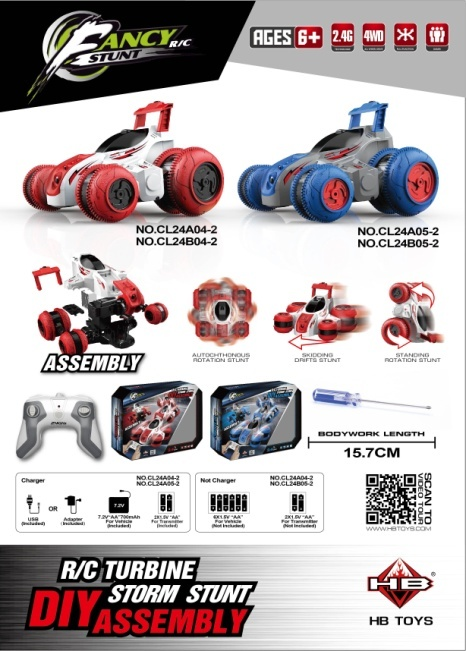 CL24B04-2  TO CL24B05-2 DIY Assembly 1:24 Side‑Drive Stunt RC Car, Gift Box