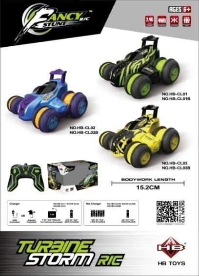 HB-CL01 TO CL03 Side‑Drive Stunt RC Car, Window Box