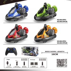 HB-DP03 TO DP04 Bumper Car