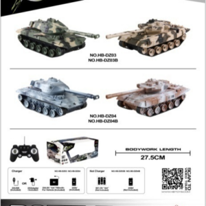 HB-DZ03B TO DZ04B 1:32 Infrared Battle Tanks, 2‑Pack, Window Box