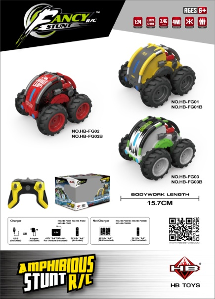 HB-FG01  TO FG03 1:24 Amphibious Rolling Stunt RC Car, Window Box