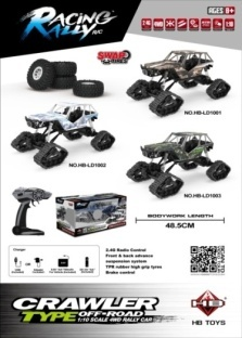 1:10 Tracked Snow Rock Crawler RC Car Window Box