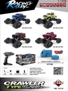 1:14 Tracked Snow Rock Crawler RC Car Window Box