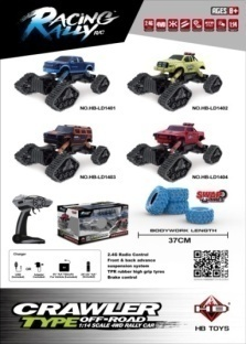 1:14 Tracked Snow Rock Crawler RC Car Window Box