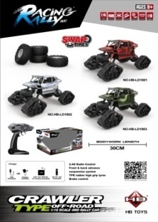 1:18 Tracked Snow Rock Crawler RC Car Window Box