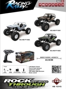 1:10 Rock Crawler RC Car Window Box