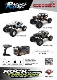 1:10 Rock Crawler RC Car Window Box