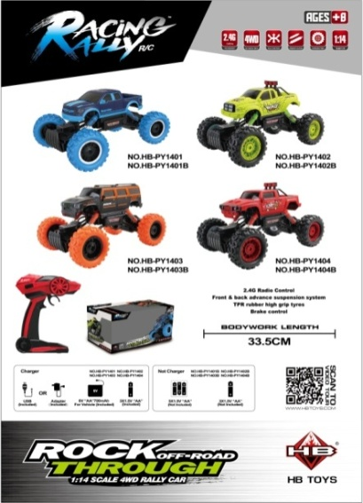 1:14 Rock Crawler RC Car Window Box
