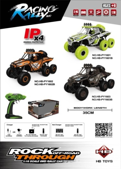 1:16 6WD Waterproof Rock Crawler RC Car Window Box