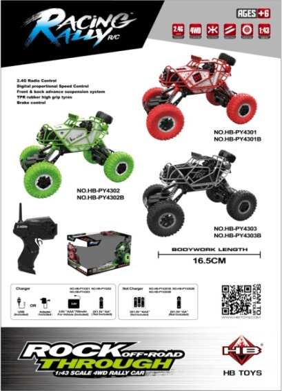 1:43 Mini Rock Crawler RC Car Window Box