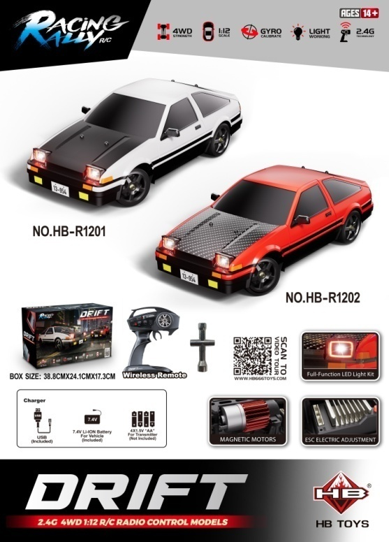 1:12 Full‑Scale Drift RC Car Sealed Box