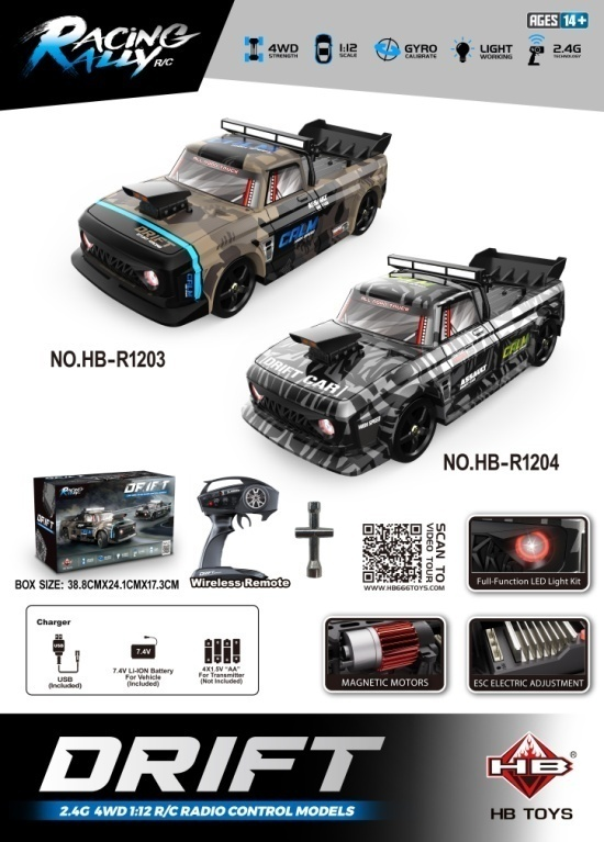 1:12 Full‑Scale Drift RC Car Sealed Box