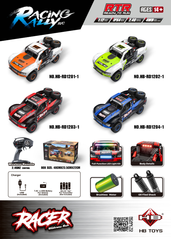1:12 Full‑Scale 4WD Short Course RC Truck Sealed Box