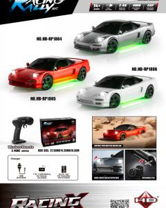 1:18 Pop‑Up Headlight Drift RC Car