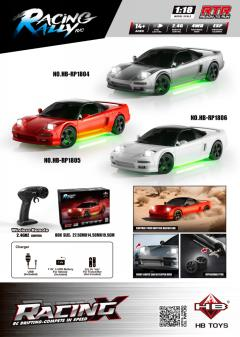 1:18 Pop‑Up Headlight Drift RC Car