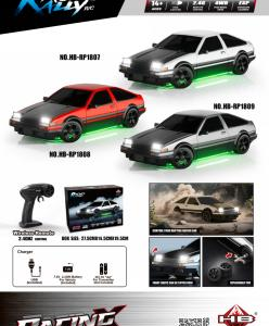 1:18 Pop‑Up Headlight Drift RC Car