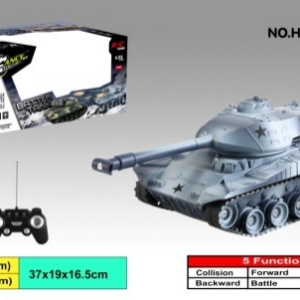 HB-TK05B TO TK08B 1:32 Battle RC Tank, Single‑Pack, Window Box