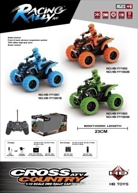 1: 10 off-road motorcycles window box