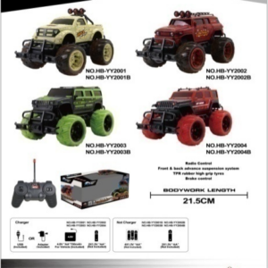 1: 20 Off road Four way Window Box(No Battery Included)