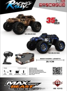 1: 18 model high-speed car window box