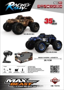 1: 18 model high-speed car window box