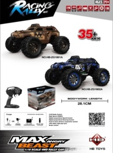 1: 18 model high-speed car Sealed Box