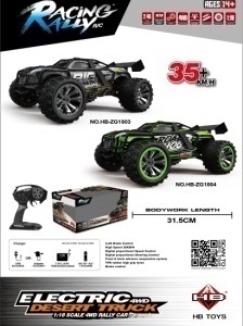 1: 18 model high-speed car window box