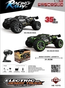1: 18 model high-speed car sealing box