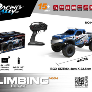 1:10 Full‑Scale Off‑Road Rock Crawler RC Car Sealed Box