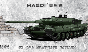 Leopard 2A6 AGING VERSION-ARMY GREEN