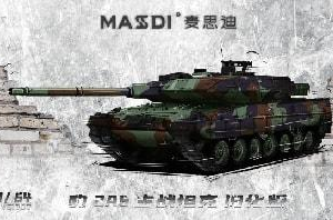 Leopard 2A6 AGING VERSION-NATO TRICOLOR CAMOUFLAGE