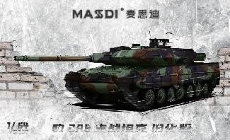 Leopard 2A6 AGING VERSION-NATO TRICOLOR CAMOUFLAGE