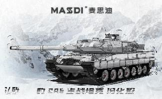 Leopard 2 A6 AGING VERSION-GREY