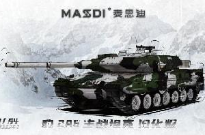 Leopard 2 A6 AGING VERSION-WINTER CAMOUFLAGE
