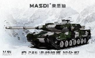 Leopard 2 A6 AGING VERSION-WINTER CAMOUFLAGE